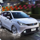 The Trumpchi GE3 electric crossover that will be sold by four other carmakers to meet China’s EV requirements. Photo: GAC